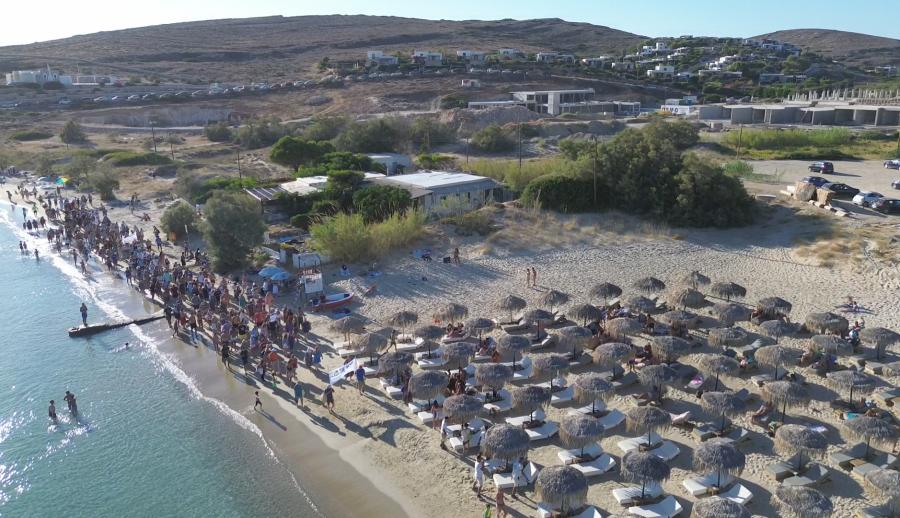 ΠΑΡΟΣ ΠΑΡΑΛΙΕΣ ΔΙΑΜΑΡΤΥΡΙΑ
