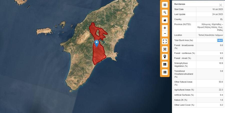 χάρτης με στρέμματα που κάηκαν