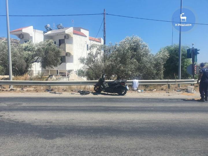 Ρόδος