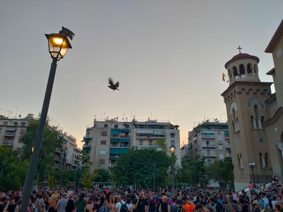 Άγιος Παντελεήμονας