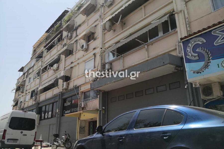 Διαμέρισμα 64χρονος Θεσσαλονίκη