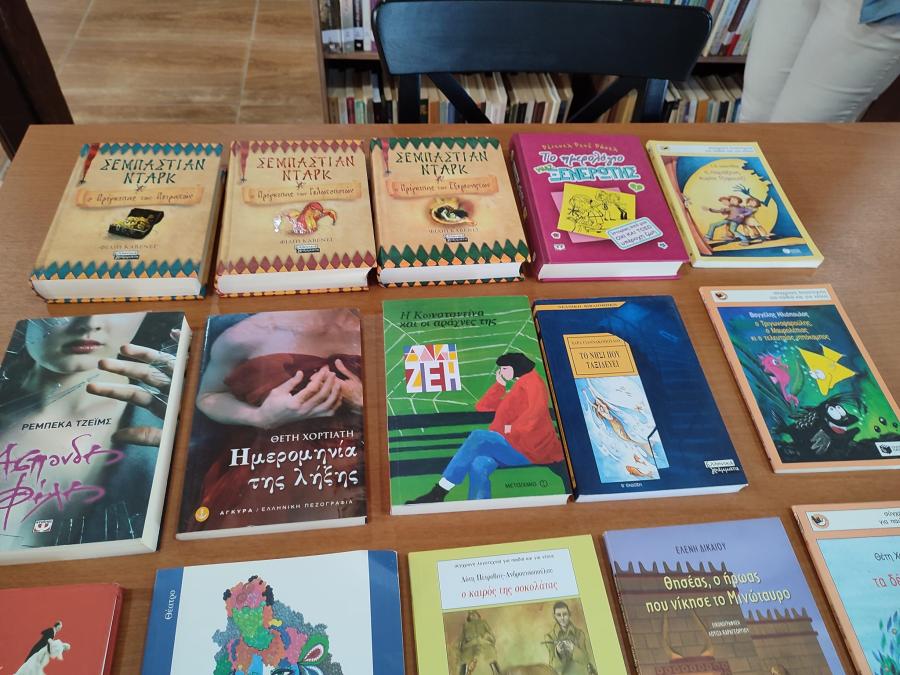 Ελένη Τοπαλούδη βιβλία