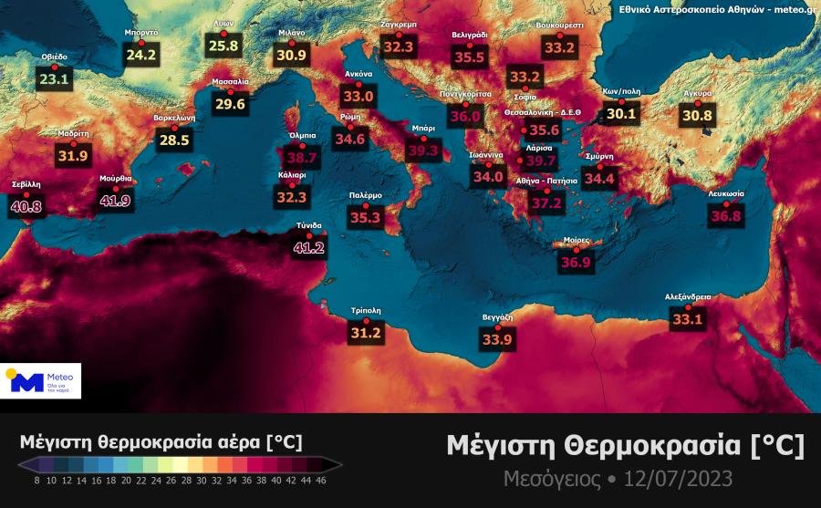 χάρτης με τις υψηλότερες θερμοκρασίες