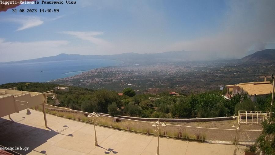 Καπνός φωτιά Μεσσηνία