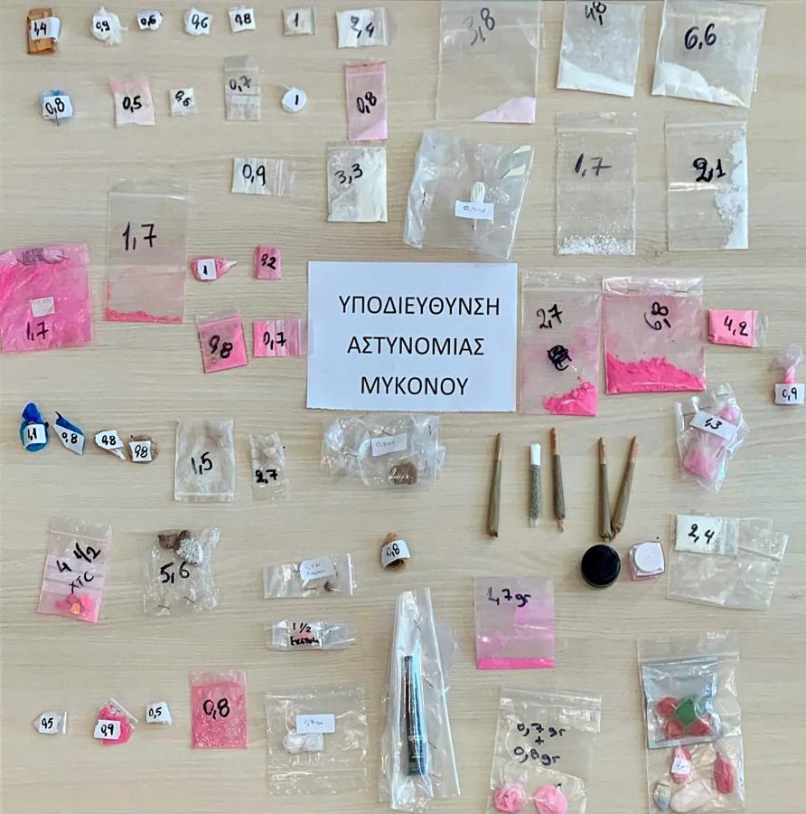 ναρκωτικά που κατασχέθηκαν στη Μύκονο