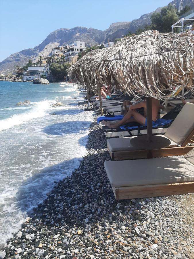 Πάρος