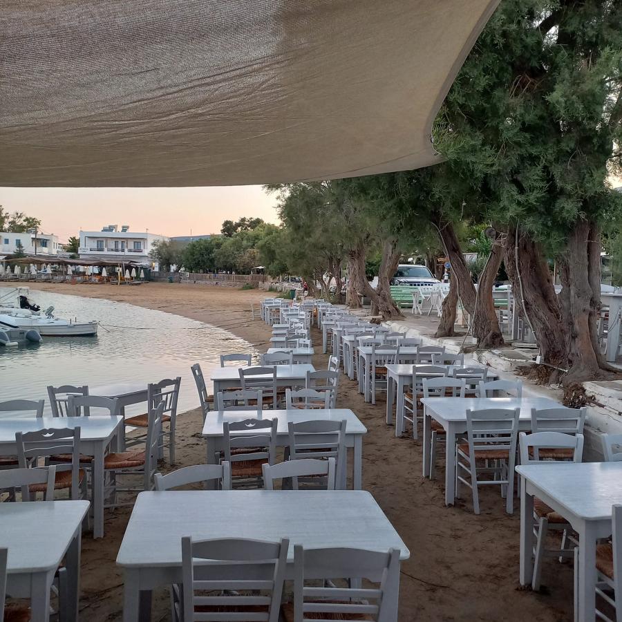 Πάρος