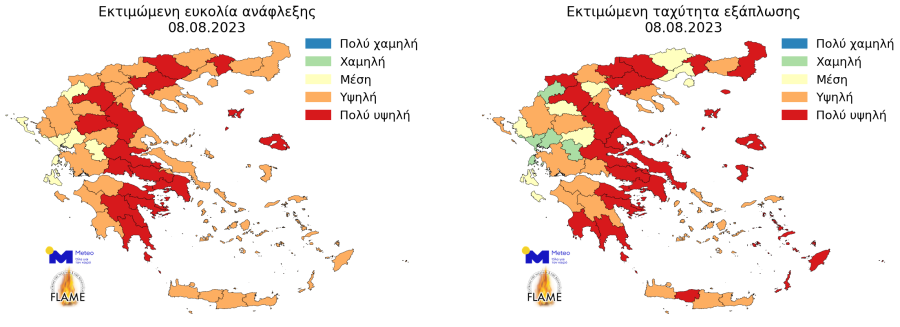χάρτης meteo με επικίνδυνες περιοχές για πυρκαγιές;