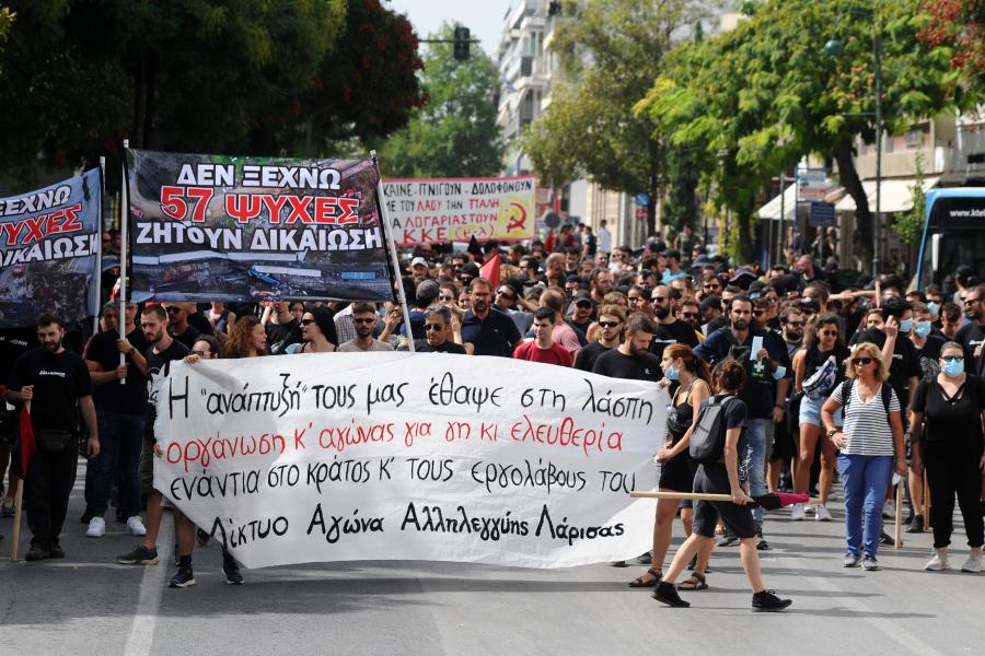 Διαμαρτυρία Λάρισα 6