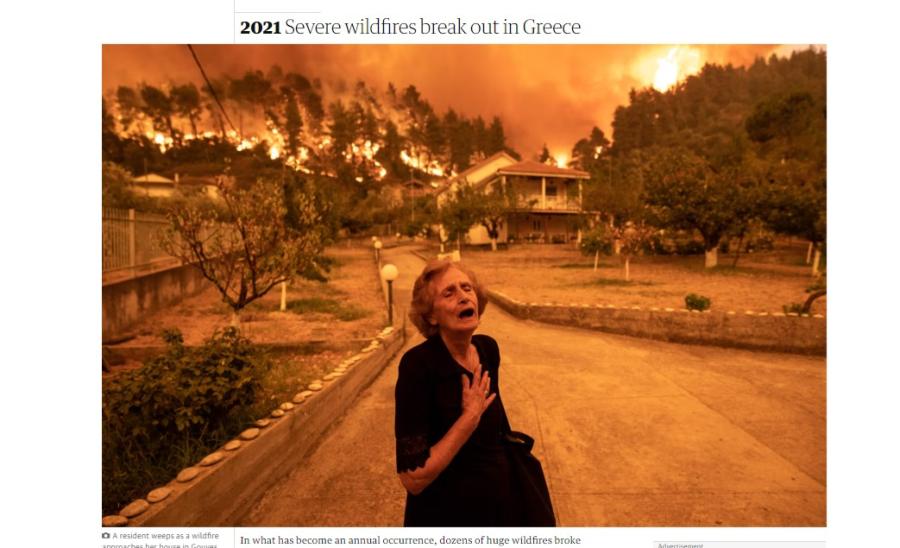 Η φωτογραφία με την «κραυγή» της ηλικιωμένης στην Β. Έυβοια