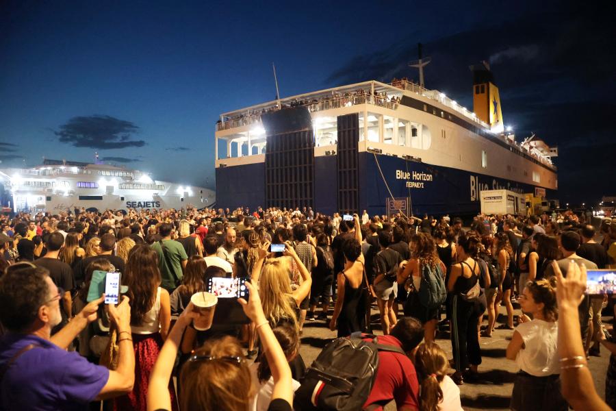Κινητοποίηση Ηράκλειο
