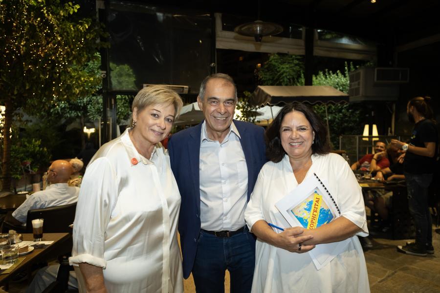 Γιώργος Ιωακειμίδης