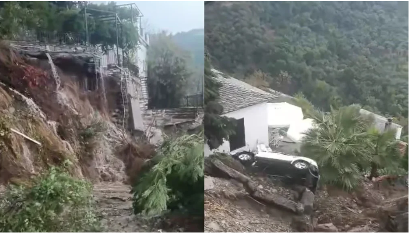 ΚΑΤΑΣΤΡΟΦΕΣ ΜΑΓΝΗΣΙΑ 