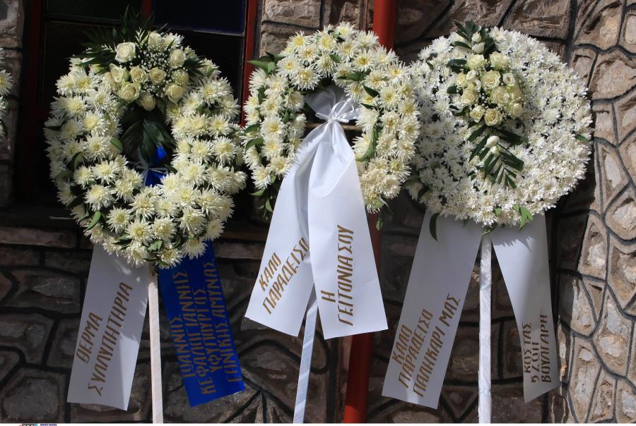 Στιγμιότυπο από την κηδεία του 27χρονου που πέθανε στη Λιβύη