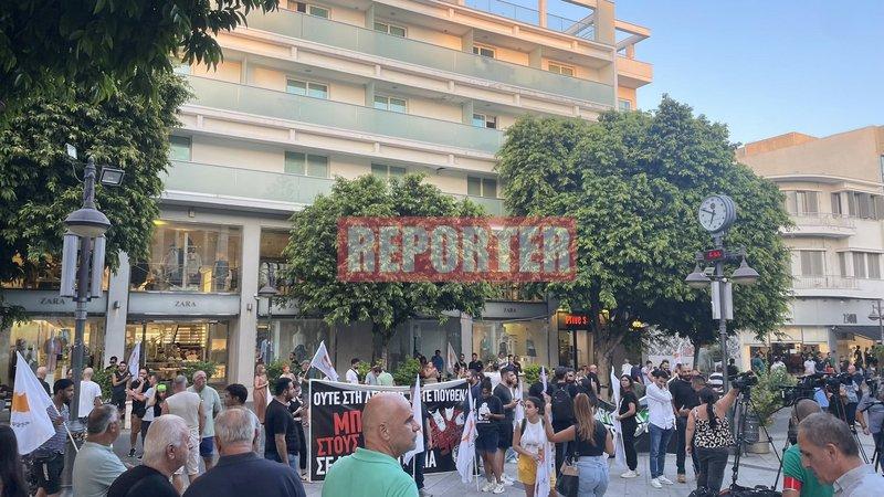 Κύπρος