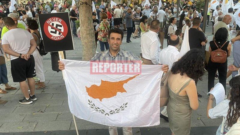 Κύπρος