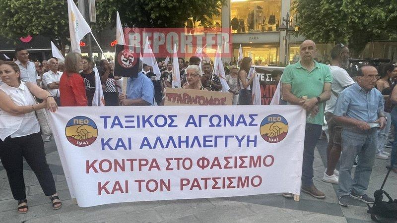 Κύπρος