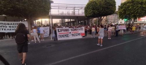 Κύπρος Πορεία
