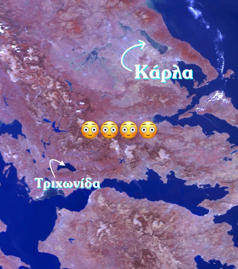 Λιμνη καρλα 