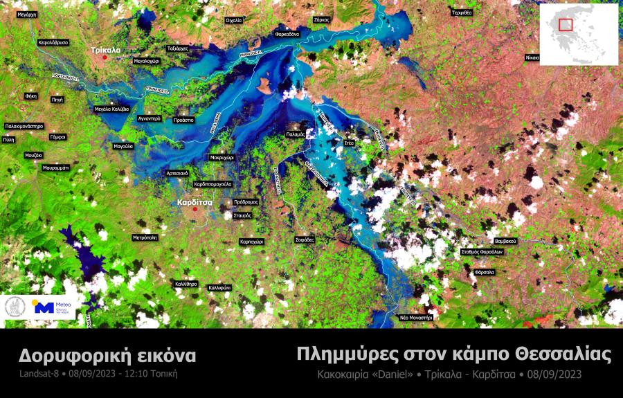 meteo πλημμύρες κακοκαιρία Daniel δορυφόρος