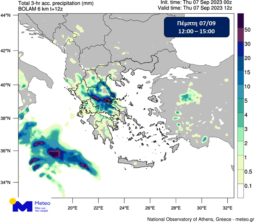 meteo7.9.23