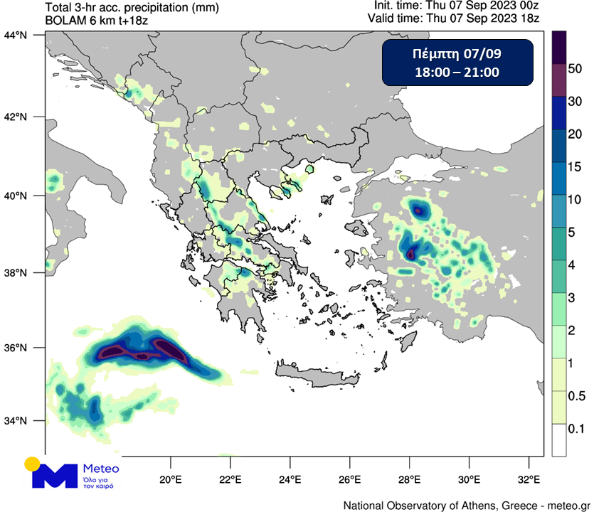 meteo7.9.23