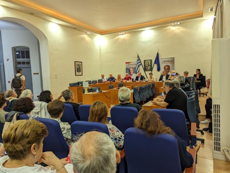 Γιάννης Μυλόπουλος Χαλκιδική