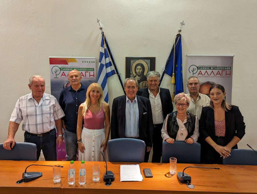 Γιάννης Μυλόπουλος Χαλκιδική