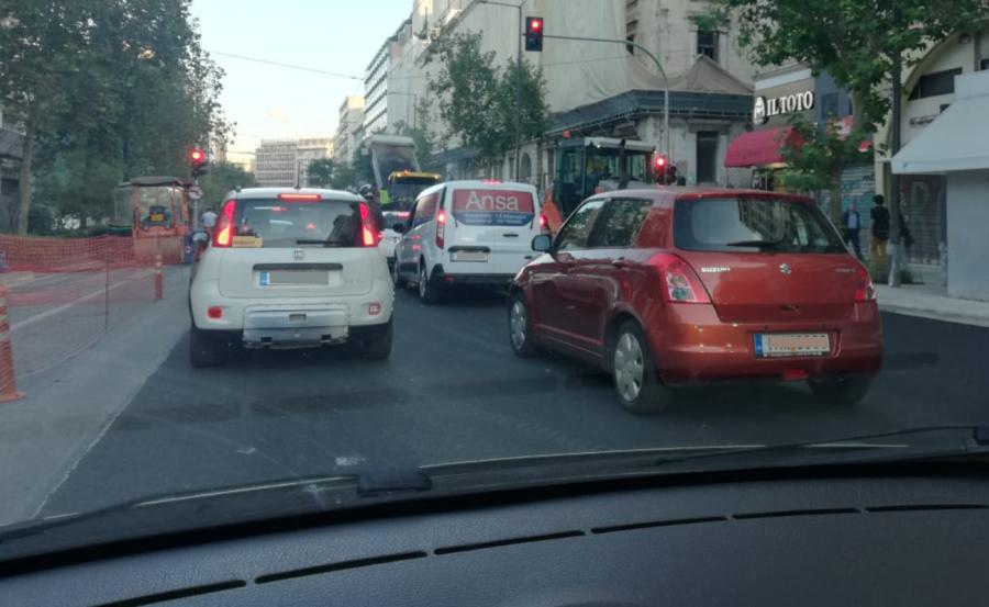 ΠΑΝΕΠΙΣΤΗΜΙΟΥ ΚΥΚΛΟΦΟΡΙΑΚΟ 11092023