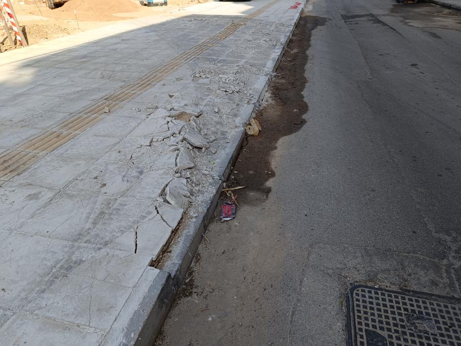 Έργα στα Σεπόλια