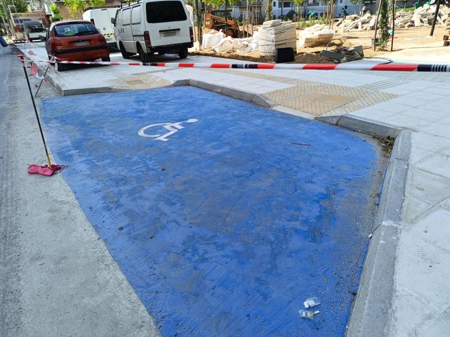 Έργα στα Σεπόλια