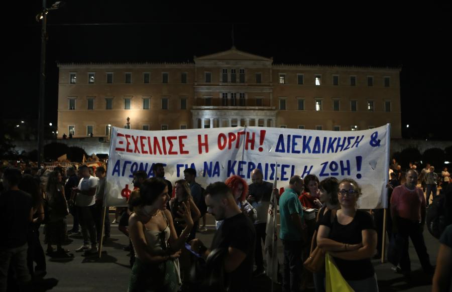 Συλλαλητήριο στο Σύνταγμα κατά του εργασιακού νομοσχεδίου