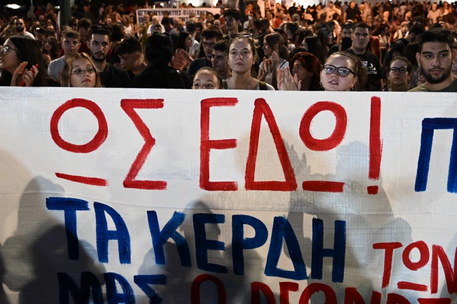 Συλλαλητήριο στο Σύνταγμα κατά του εργασιακού νομοσχεδίου