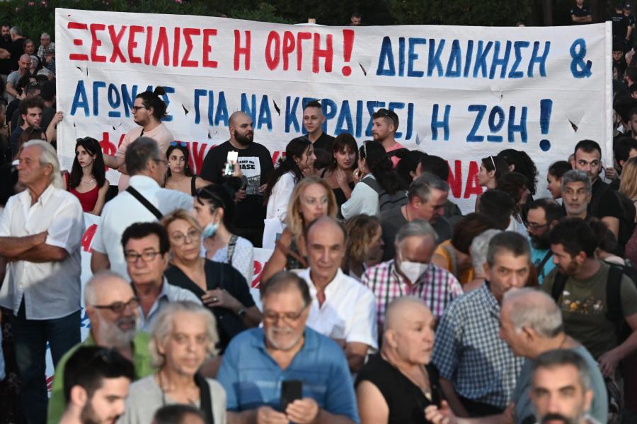 Συλλαλητήριο στο Σύνταγμα κατά του εργασιακού νομοσχεδίου