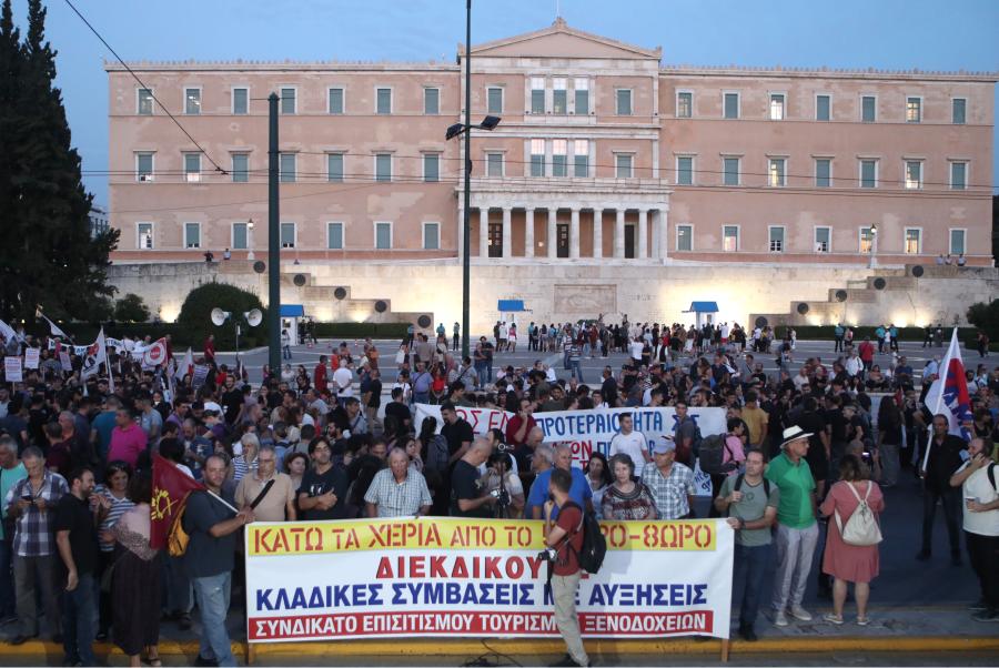 Συλλαλητήριο στο Σύνταγμα κατά του εργασιακού νομοσχεδίου 