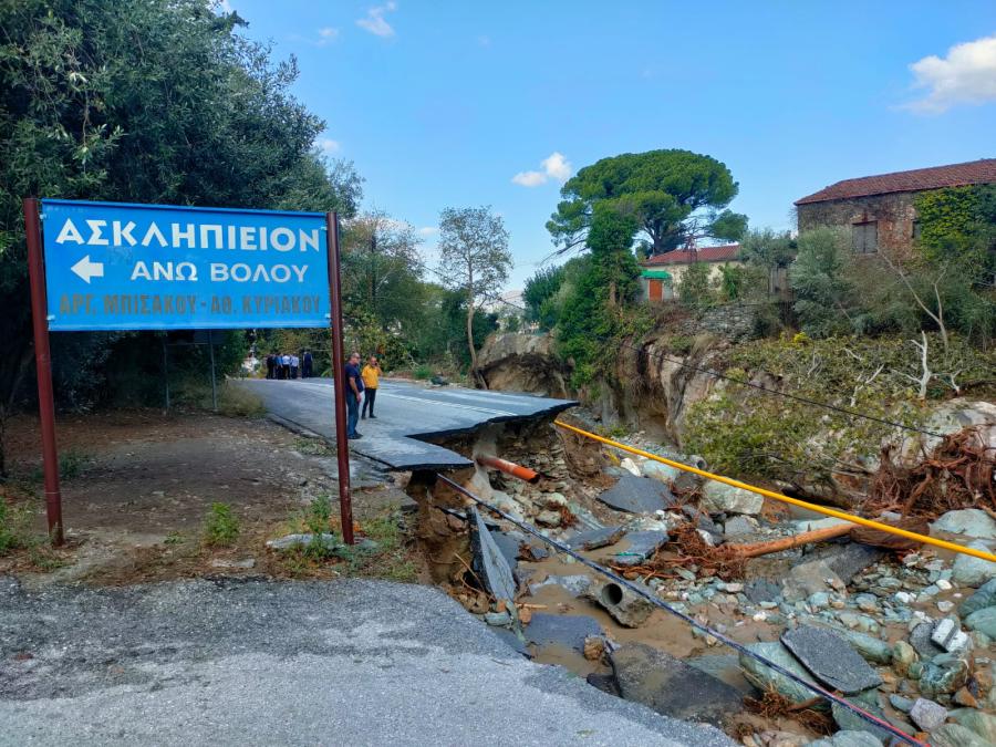 Βόλος 3
