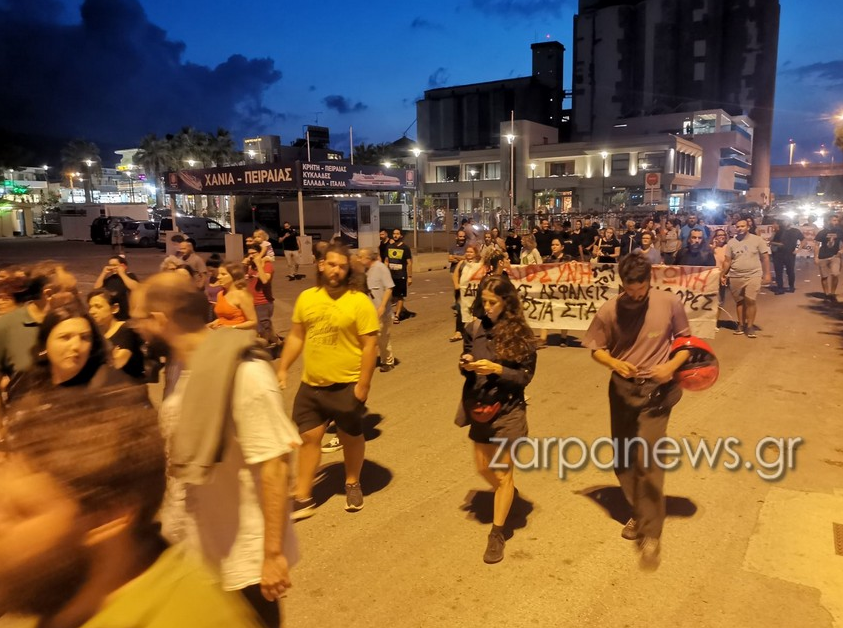 Χανιά Σούδα