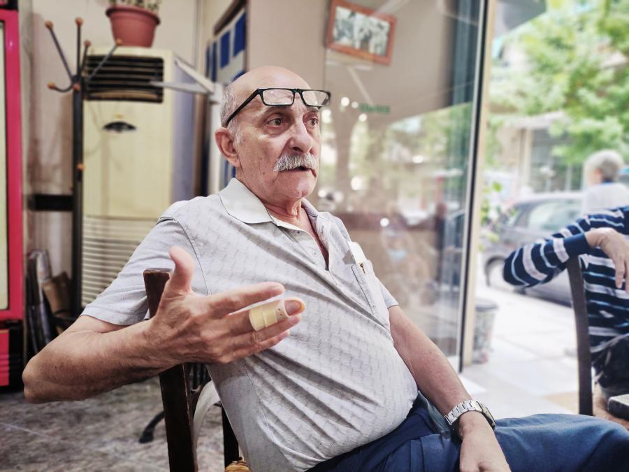 Ηλικιωμένος