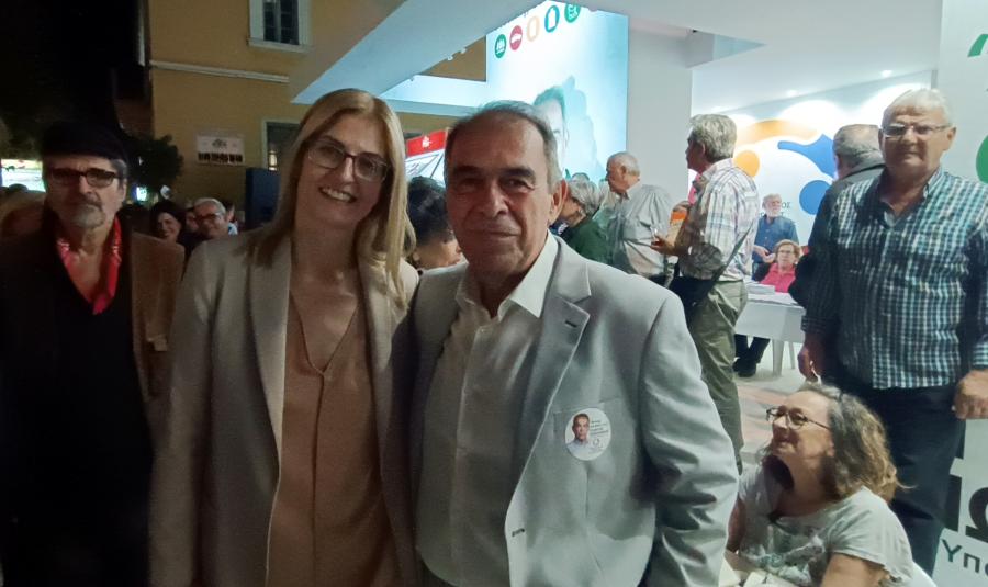 Γιώργος Ιωακειμίδης Δώρα Αυγέρη