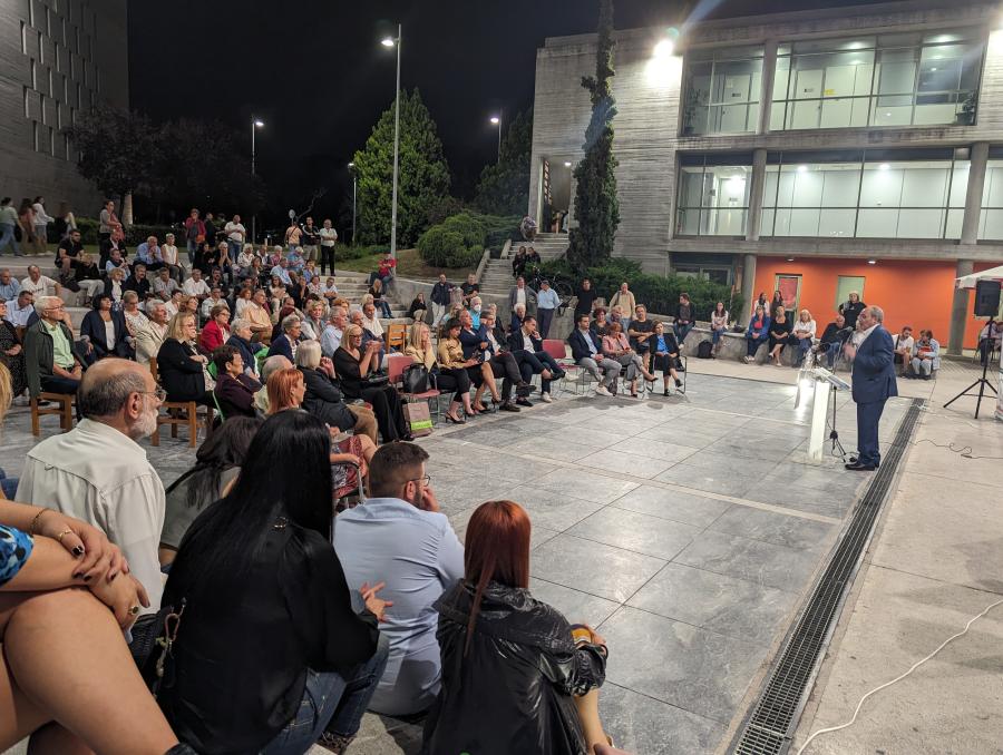 κεντρική ομιλία Γιάννη Μυλόπουλου