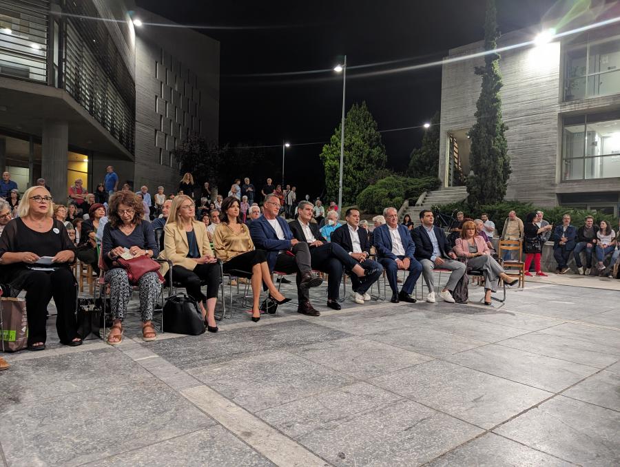 κεντρική ομιλία Γιάννη Μυλόπουλου