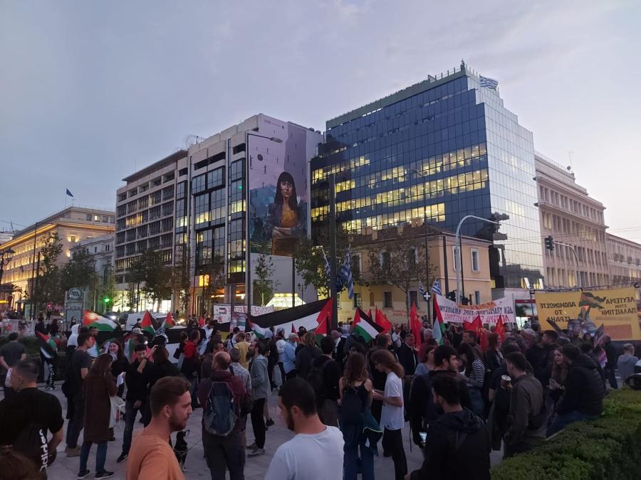παλαιστινη