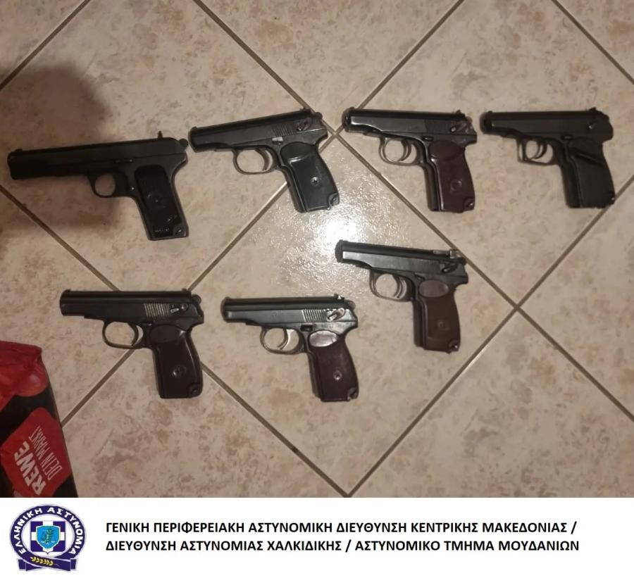 όπλα που κατάσχασε η αστυνομία 
