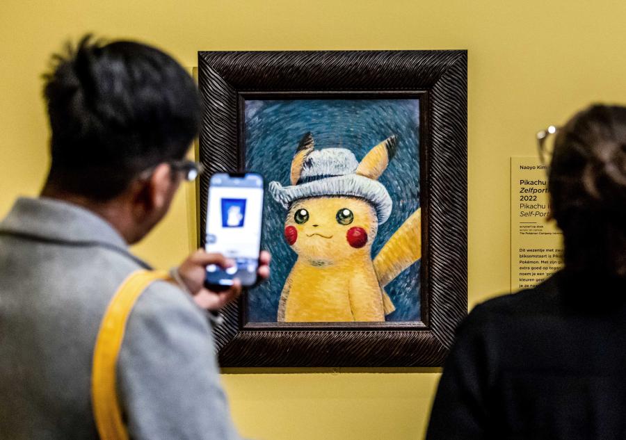Πόκεμον Van Gogh Museum