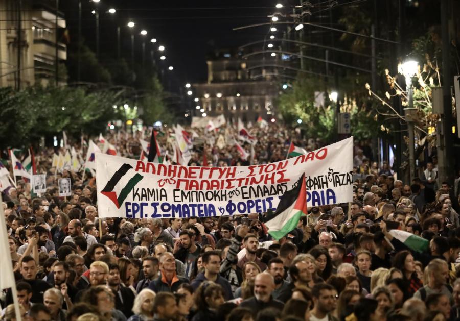 Πορεία υπέρ της Παλαιστίνης