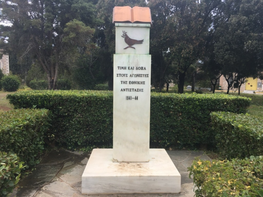 ΠΥΡΚΑΛ