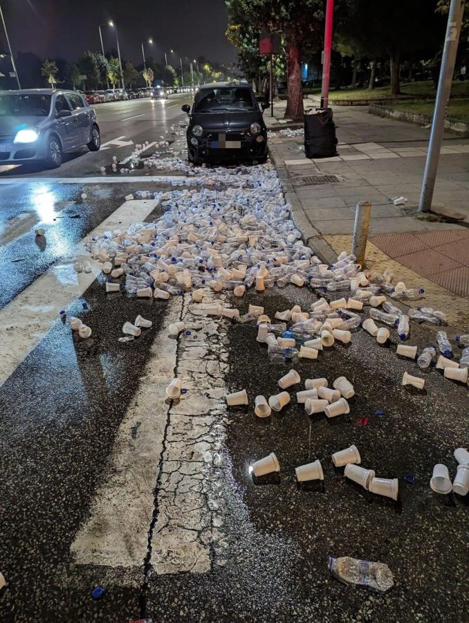 ΗΜΙΜΑΡΑΘΩΝΙΟΣ ΣΚΟΥΠΙΔΟΤΟΠΟΣ ΘΕΣΣΑΛΟΝΙΚΗ