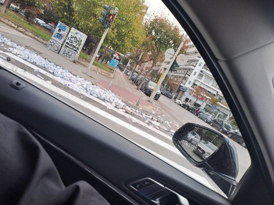 ΗΜΙΜΑΡΑΘΩΝΙΟΣ ΣΚΟΥΠΙΔΟΤΟΠΟΣ ΘΕΣΣΑΛΟΝΙΚΗ