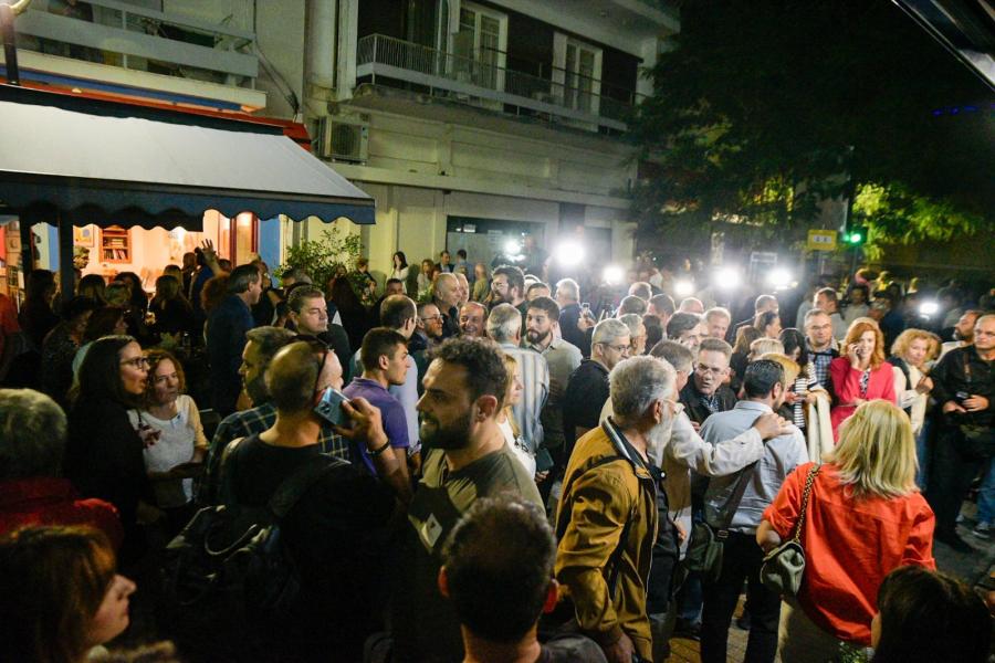 Θεσσαλία περιφέρεια Κουρέτας 