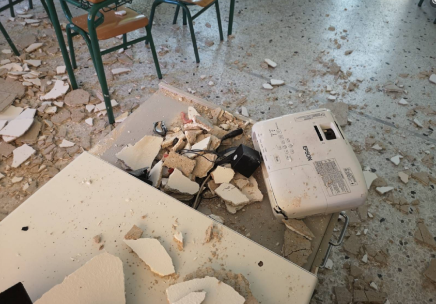 Αιγάλεω σχολείο 4